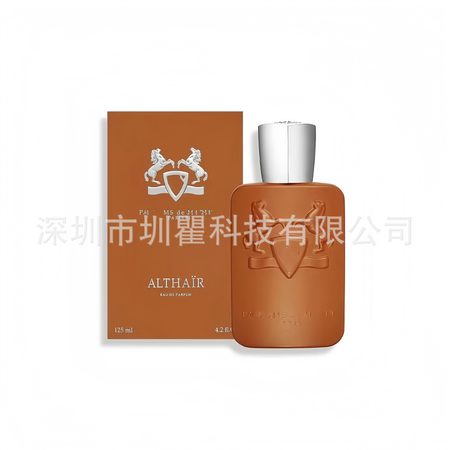 跨境外贸perfume越南玛丽之香德莉娜霍尔坦旭日晨曦奥利安娜阿尔